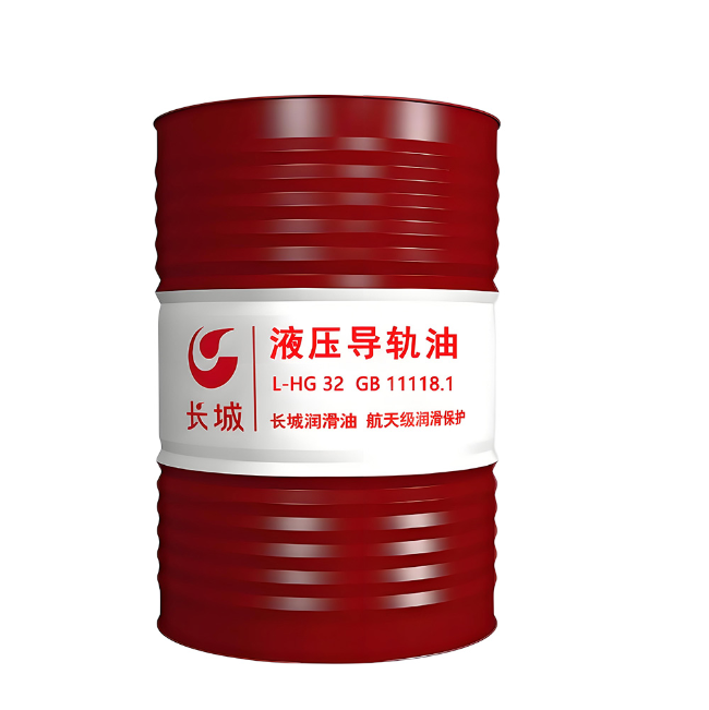 六盘水长城液压导轨油