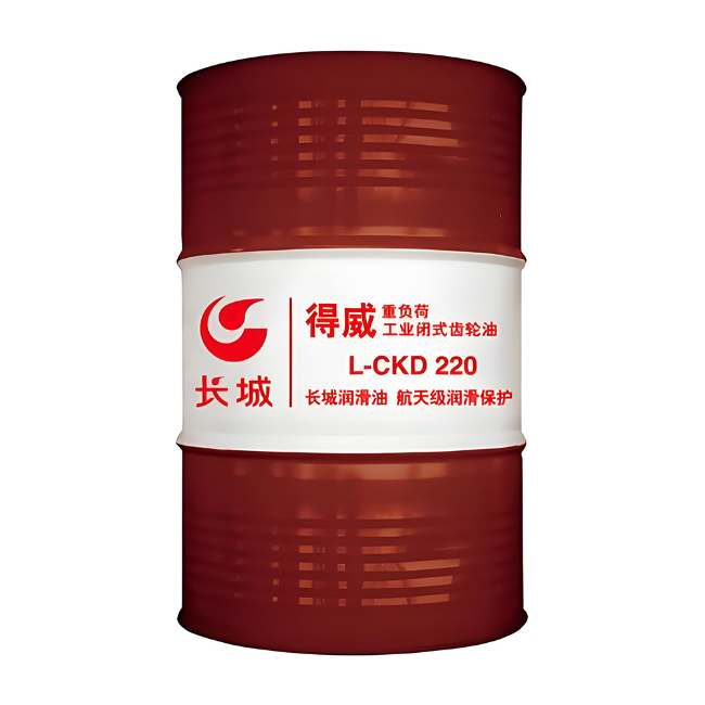 六盘水长城得威工业闭式齿轮油CKD
